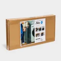 Плетёная корзина для белья с крышкой "Лён" 60л 43×20×80см, цвет графит Плетёная корзина для белья с крышкой "Лён" 60л 43×20×80см, цвет графит