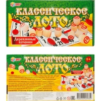 Настольная игра Лото классическое деревянное, Умные игры , 4660254469334
