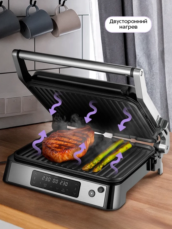 Электрогриль двусторонний КТ-4676 - 2000 Вт Электрогриль двусторонний КТ-4676 - 2000 Вт