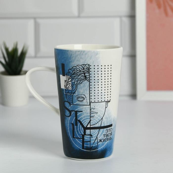 Кружка керамическая Дорого внимание «Это твоя жизнь», 450 мл Кружка керамическая Дорого внимание «Это твоя жизнь», 450 мл