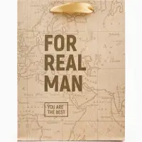 Пакет подарочный крафтовый, упаковка, «For real man», MS 18 х 23 х 10 см