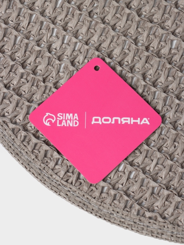 Салфетка сервировочная на стол Доляна «Кастилия», d=38 см, цвет серый