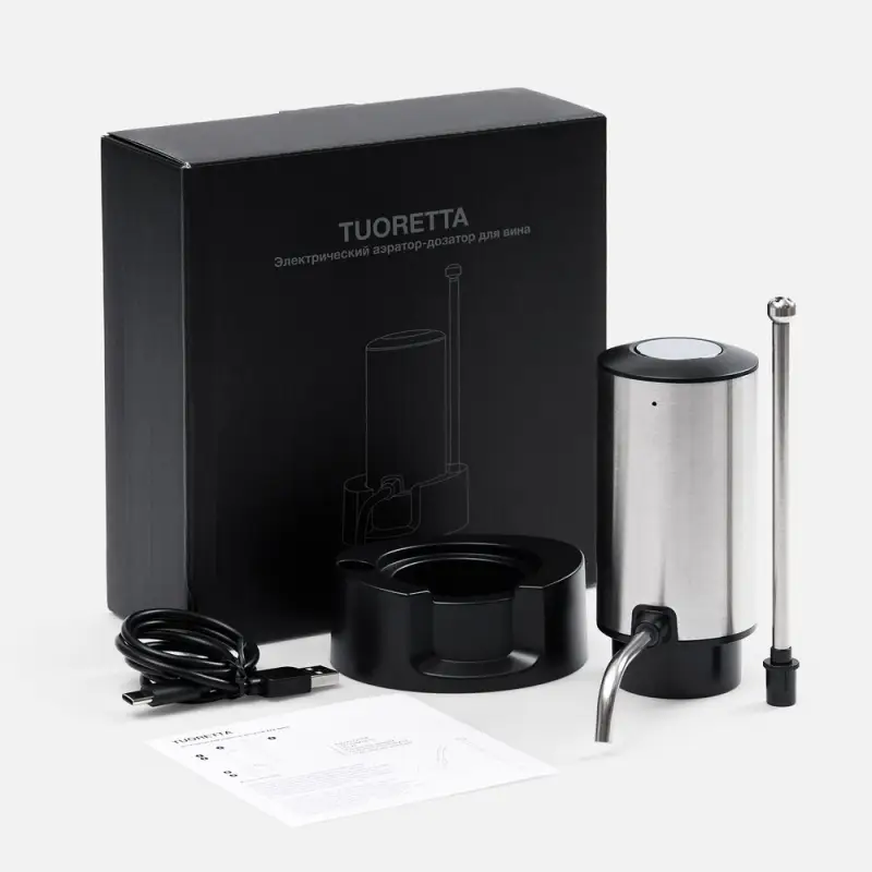 Электрический аэратор-дозатор для вина Tuoretta, серебристый