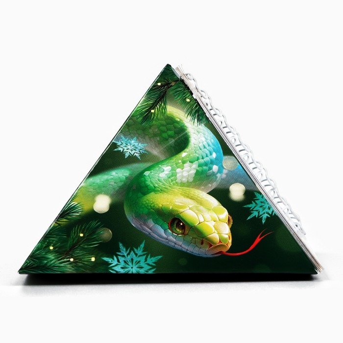 Календарь 2025 настольный треугольный на пружинке &laquo;С Новым годом 2025&raquo;, 7,4х8,5 см