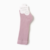 Гольфы детские 2 пары Крошка Я BASIC LINE, 10-12 см, розовый/ молочный