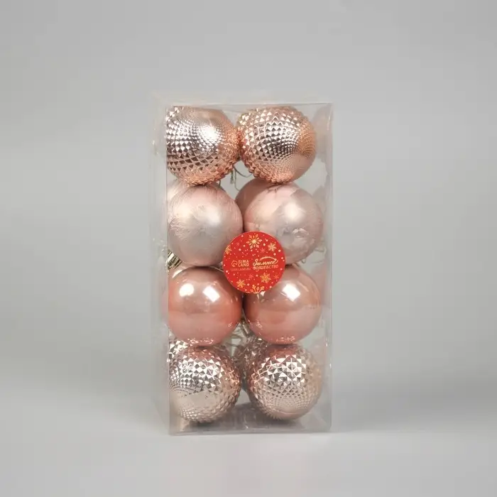 Ёлочные игрушки &laquo;Венера&raquo;, шары новогодние, d=6 см, набор 16 шт., розовое золото