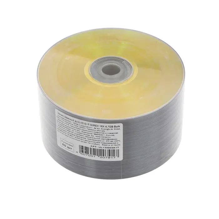 Диск DVD-R Mirex 50, 16х, 4.7 Гб, 1 шт