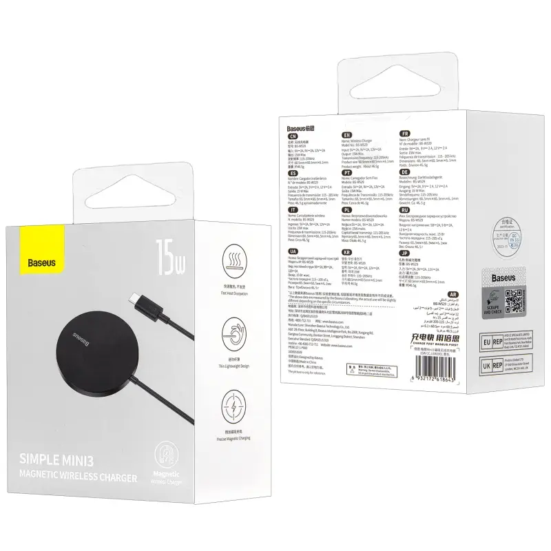 Беспроводное зарядное устройство 15W Baseus черное CCJJ040001 Беспроводное зарядное устройство 15W Baseus черное CCJJ040001