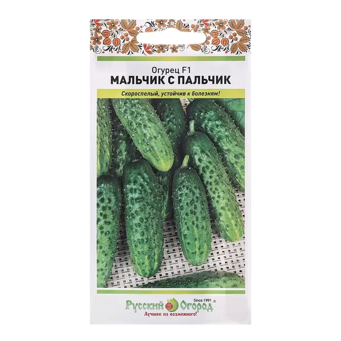 Семена Огурец Семена Огурец "Мальчик с пальчик F1", ц/п, 10 шт.