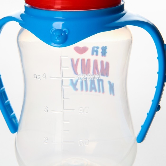 Бутылочка для кормления «Люблю маму и папу», классическое горло, 150 мл., от 0 мес., приталенная, с ручками Бутылочка для кормления «Люблю маму и папу», классическое горло, 150 мл., от 0 мес., приталенная, с ручками