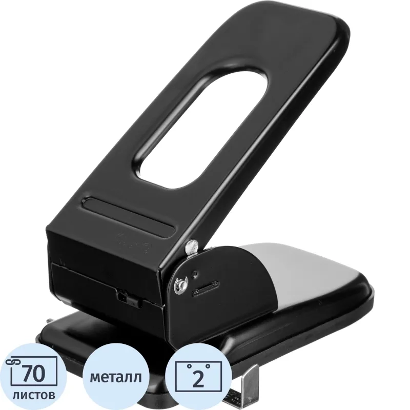 Дырокол Kw-Trio Heavy Duty 967 макс.70лист. металл черный отв.:2 с линейкой