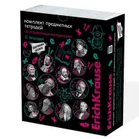 Набор предметных тетрадей ErichKrause. Persons, 12 предметов, 48 листов, со справочным материалом, обложка из мелованного картона
