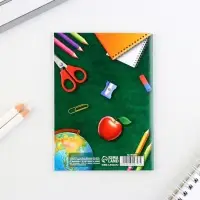 Блокнот А6, 16 л., на скрепке &laquo;Удачи тебе! Выпускник&raquo;