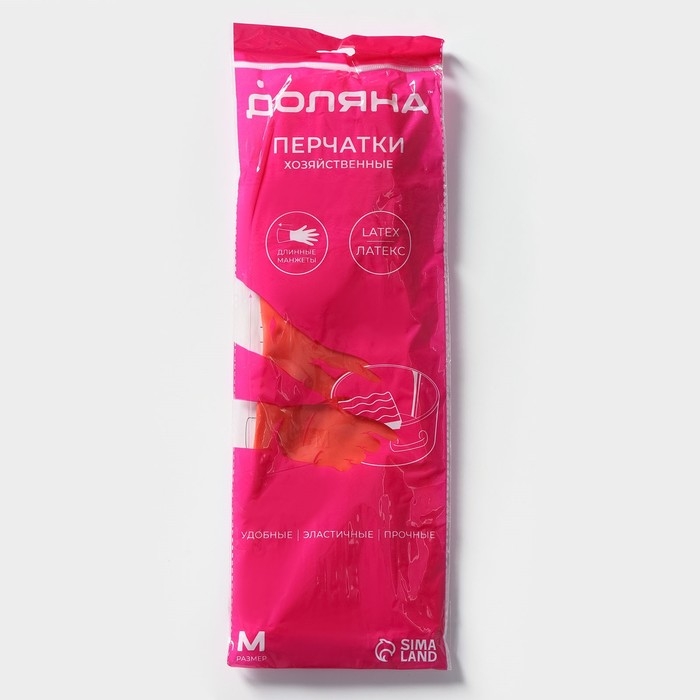 Перчатки хозяйственные Доляна, размер M, 38 см, длинные манжеты, латексные, цвет красный Перчатки хозяйственные Доляна, размер M, 38 см, длинные манжеты, латексные, цвет красный