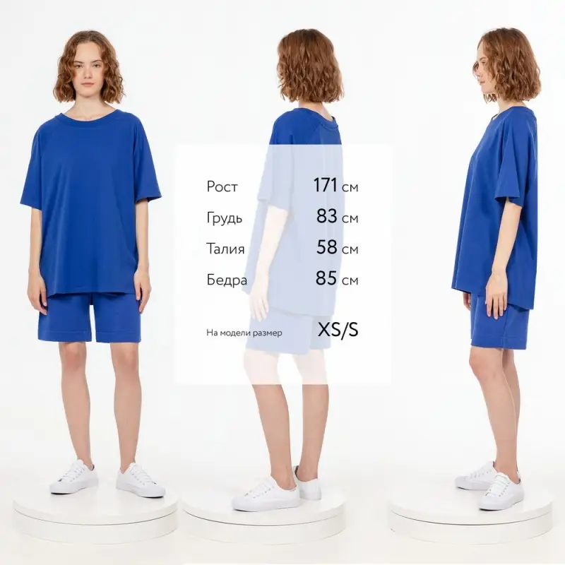 Футболка унисекс T2, синяя, размер XS/S Футболка унисекс T2, синяя, размер XS/S