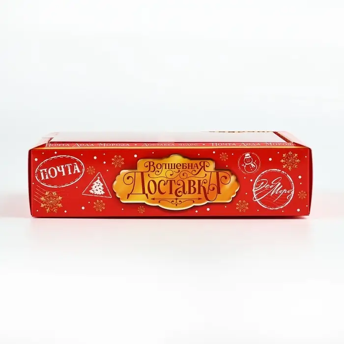 Коробка складная с пластиковой крышкой «Почта Деда Мороза», 16.5 х 11 х 4 см Коробка складная с пластиковой крышкой «Почта Деда Мороза», 16.5 х 11 х 4 см