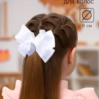 Бант для волос на резинке &laquo;Школьница&raquo;, горох, 9 см, белый