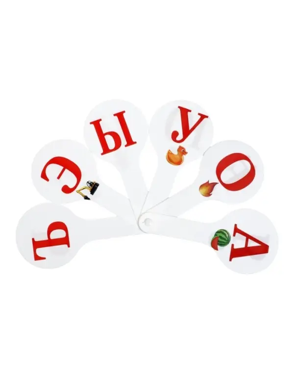 Набор веер-касс, гласные, согласные, цифры от 1 до 20, Calligrata, гибкие, 3 штуки, пакет с европодвесом, МИКС