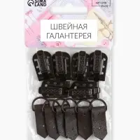 Крючки пришивные, металлические, для верхней одежды, 5&times;1.5 см, 6 шт., коричневые