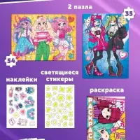 Пазлы 5в1 набор для творчества &laquo;Мир Аниме&raquo;, раскраска, наклейки, блёстки