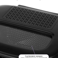 Фритюрница электрическая чаша для фри КТ-2018