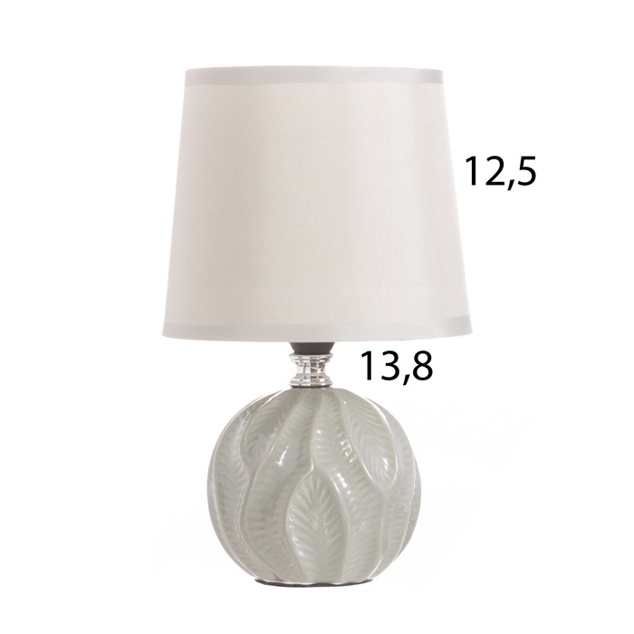 Лампа настольная «Пабло» 1×40 Вт Е14 серый 14.5×14.5×24 см Лампа настольная «Пабло» 1×40 Вт Е14 серый 14.5×14.5×24 см