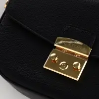 Сумка женская мессенджер TEXTURA на клапане, 23&times;6&times;15 см, чёрная