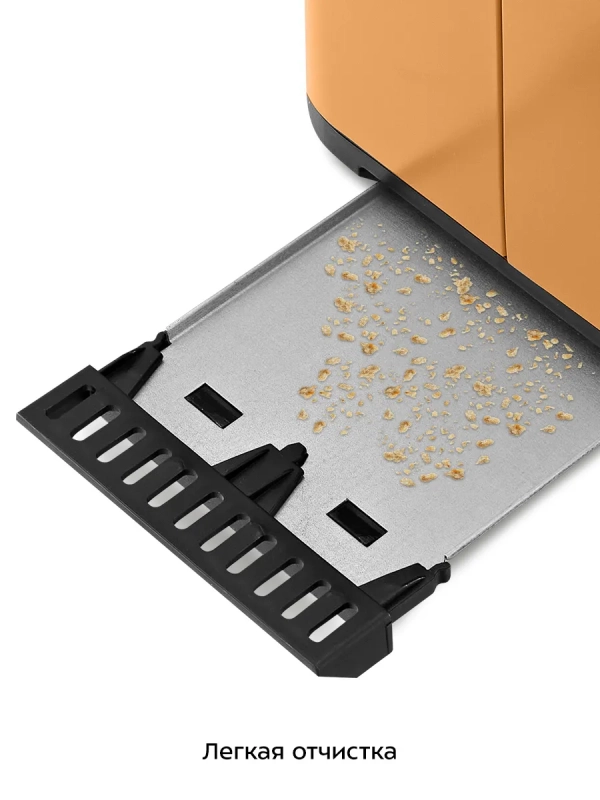 Тостер для хлеба с поддоном для крошек КТ-6877 - 750-900 Вт