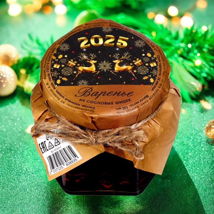 Новый год. Варенье Новый год. Варенье "Олени" из сосновой шишки, 100 мл