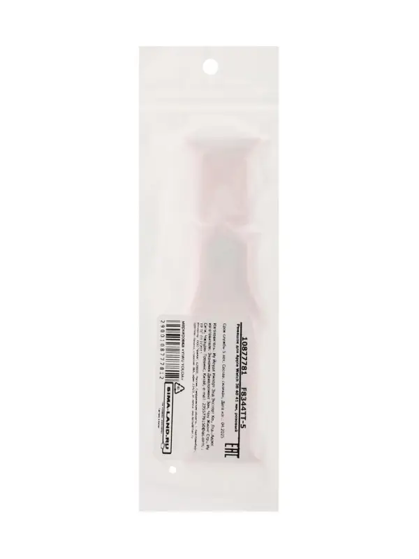 Ремешок для Apple Watch 38 40 41 мм, розовый Ремешок для Apple Watch 38 40 41 мм, розовый