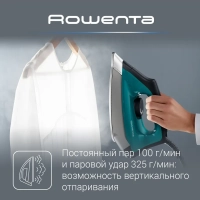 Парогенератор Compact Steam Pro DG7623F0