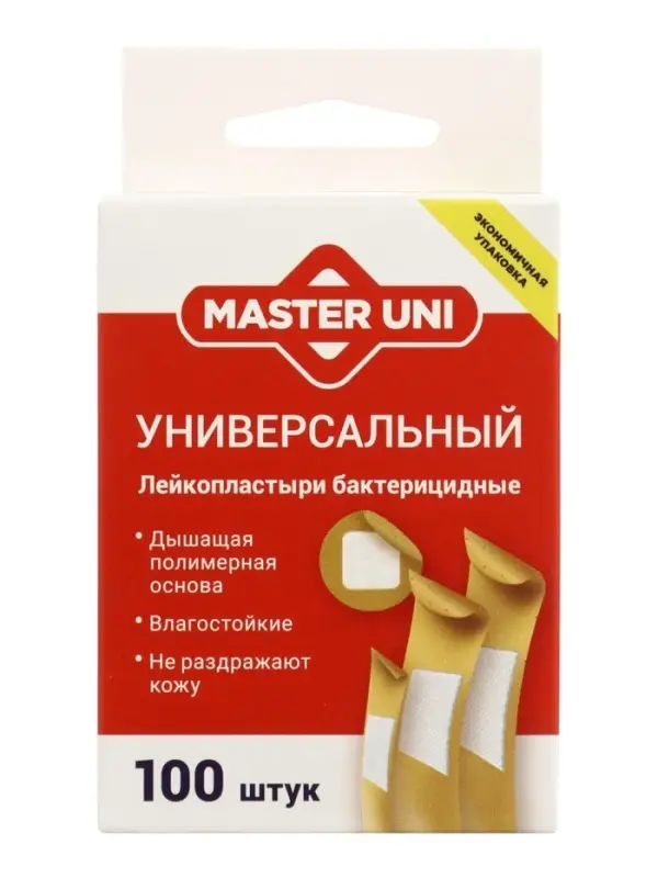 Лейкопластырь бактерицидный Master Uni, 2 размера, 100 шт.