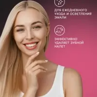 Зубная щетка Silcamed Hard, жесткая, 1 шт.