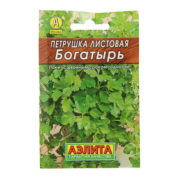 Семена Петрушка листовая Семена Петрушка листовая "Богатырь" "Лидер", 2 г ,