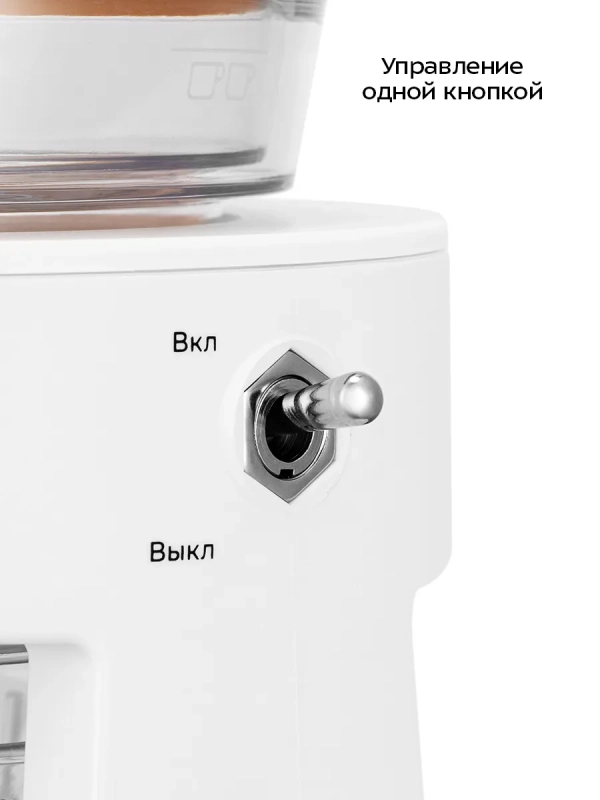 Портативная кофеварка-пуровер КТ-7570 - 0.35 л Портативная кофеварка-пуровер КТ-7570 - 0.35 л