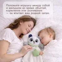 Мягкая игрушка, развивающий комфортер Крошка Я &laquo;Мишка&raquo;, цвет серый