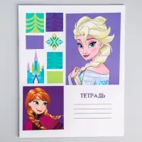 Тетрадь в линейку 12 листов, 5 видов МИКС, обложка мелованный картон, &laquo;Холодное сердце&raquo;