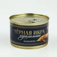 Подарочный набор в железной банке «Черная икра» : чай 50 г., монпансье 100 г., варенье 30 гр., открытка Подарочный набор в железной банке «Черная икра» : чай 50 г., монпансье 100 г., варенье 30 гр., открытка