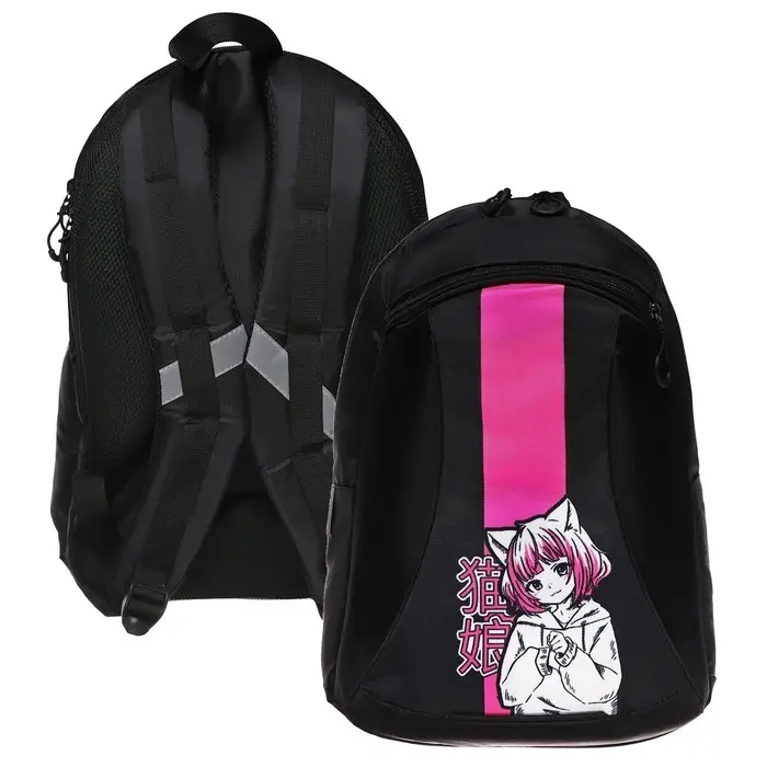 Рюкзак школьный, эргономичная спинка, 44&times;30&times;17 см &laquo;Аниме. Девчуля&raquo;