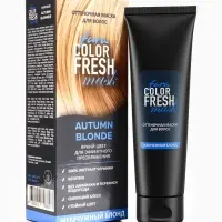 Оттеночная маска для волос FARA Color Fresh "Autumn Blonde" (Жемчужный блонд)  туба, 80 мл