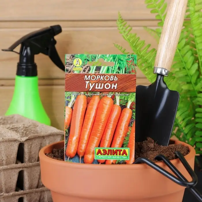 Семена Морковь Семена Морковь "Тушон" "Лидер", 2 г ,