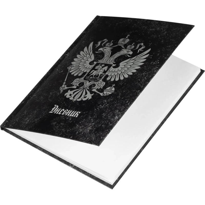 Дневник тв обл 5-11кл, глянц/лам, 48л, Calligrata Герб 4698423