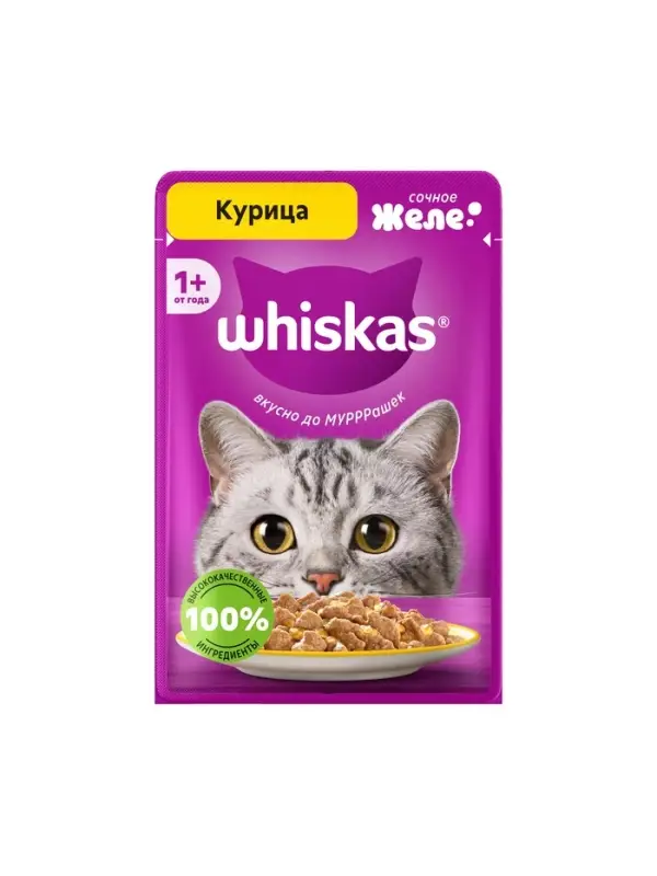 Влажный корм Whiskas для кошек, с курицей, желе, 75 г