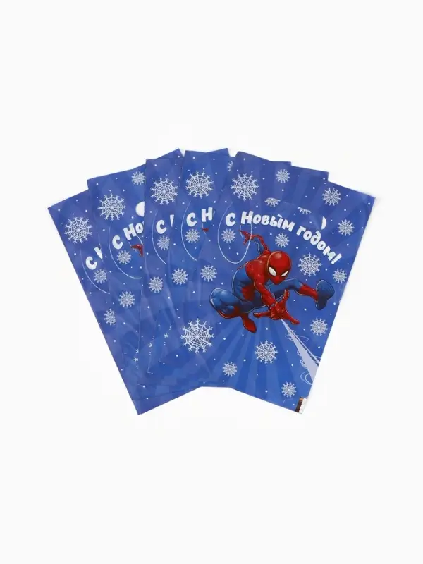 Пакеты подарочные новогодние полиэтиленовые &laquo;Новый год&raquo;, 20&times;30 см, набор 15 шт.