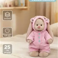 Мягкая игрушка &laquo;Зайка Ми в меховом комбинезоне&raquo;, 25 см