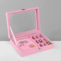 Шкатулка для украшений, 7 полос, 9 ячеек, 20.5&times;15&times;5 см, розовая