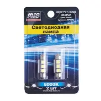 C005 T11/белый/ (SV8,5) CANBUS 3SMD5050 36 мм 12V.