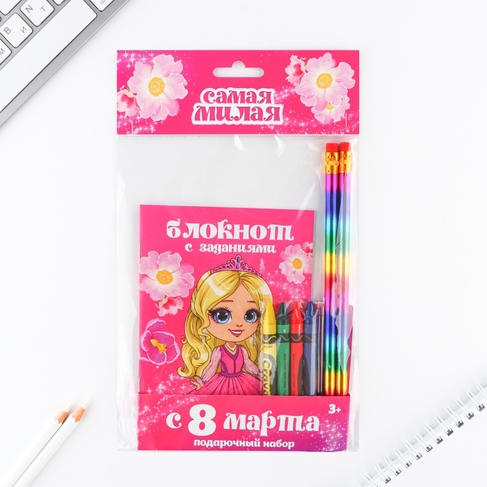 Набор: блокнот А6, карандаши (2 шт.) и восковые мелки (4 шт.) «С 8 марта» Набор: блокнот А6, карандаши (2 шт.) и восковые мелки (4 шт.) «С 8 марта»