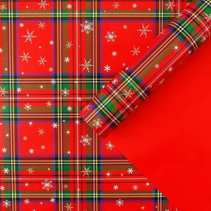 Упаковочная бумага на новый год глянцевая двухсторонняя «С Новым годом!», 70 х 100 см