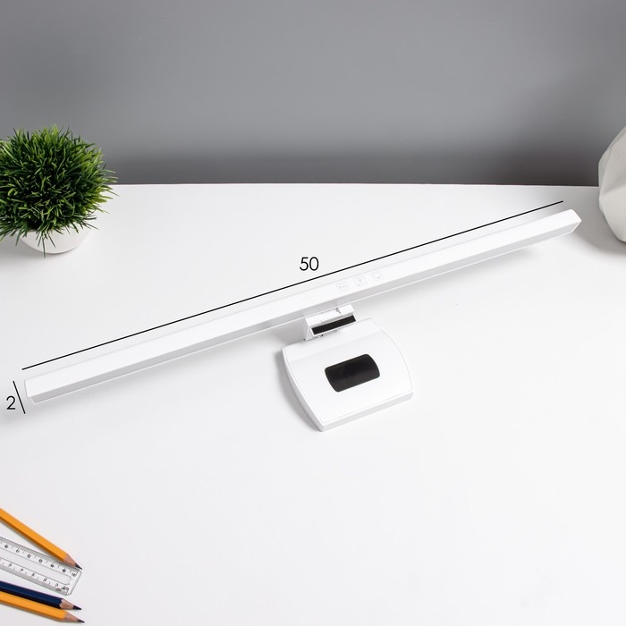 Светильник для экрана Светильник для экрана "Аура" LED 5Вт 3000К-6000К 201Лм Ra85 USB белый 10,4х6,5х50см